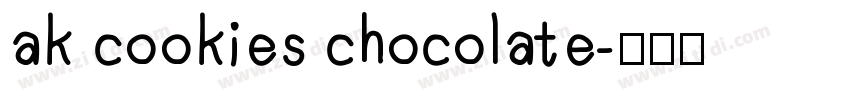 ak cookies chocolate字体转换
